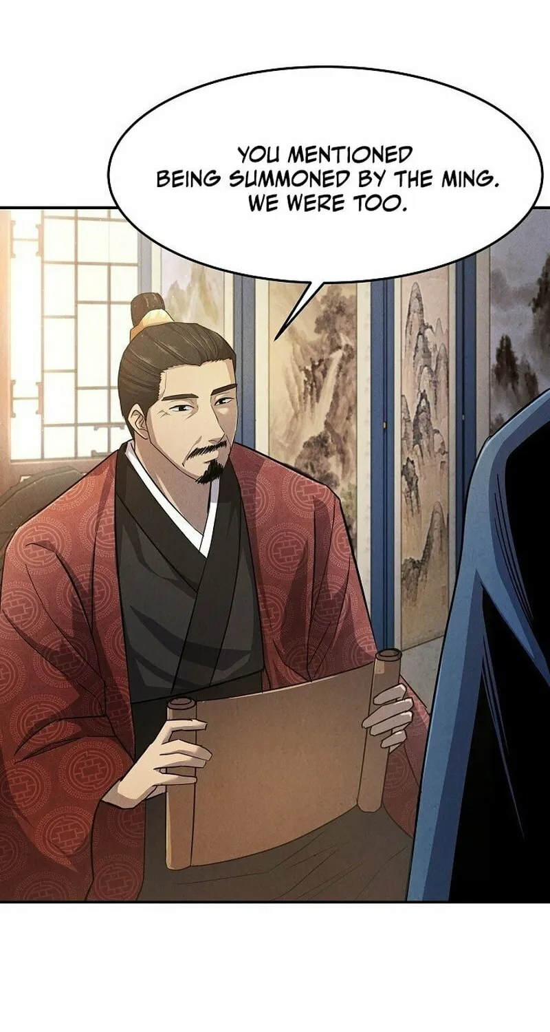 Moyong Chronicles Chapter 5 page 115 - 