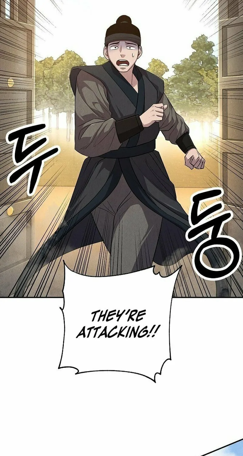 Moyong Chronicles Chapter 5 page 22 - 