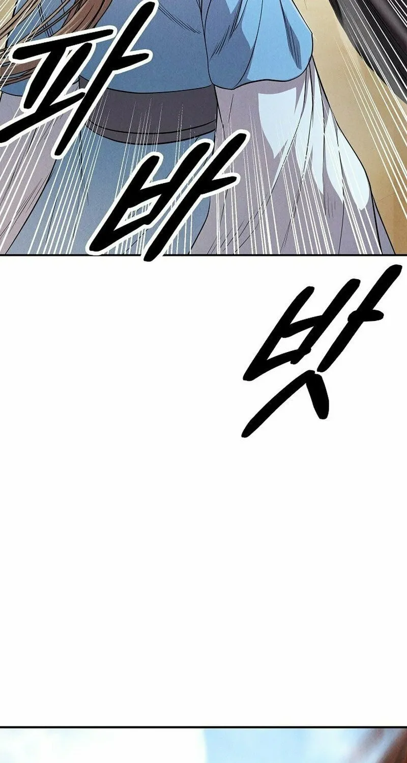 Moyong Chronicles Chapter 5 page 37 - 