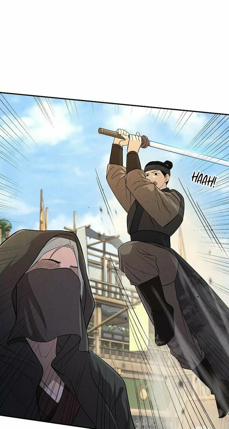 Moyong Chronicles Chapter 5 page 46 - 
