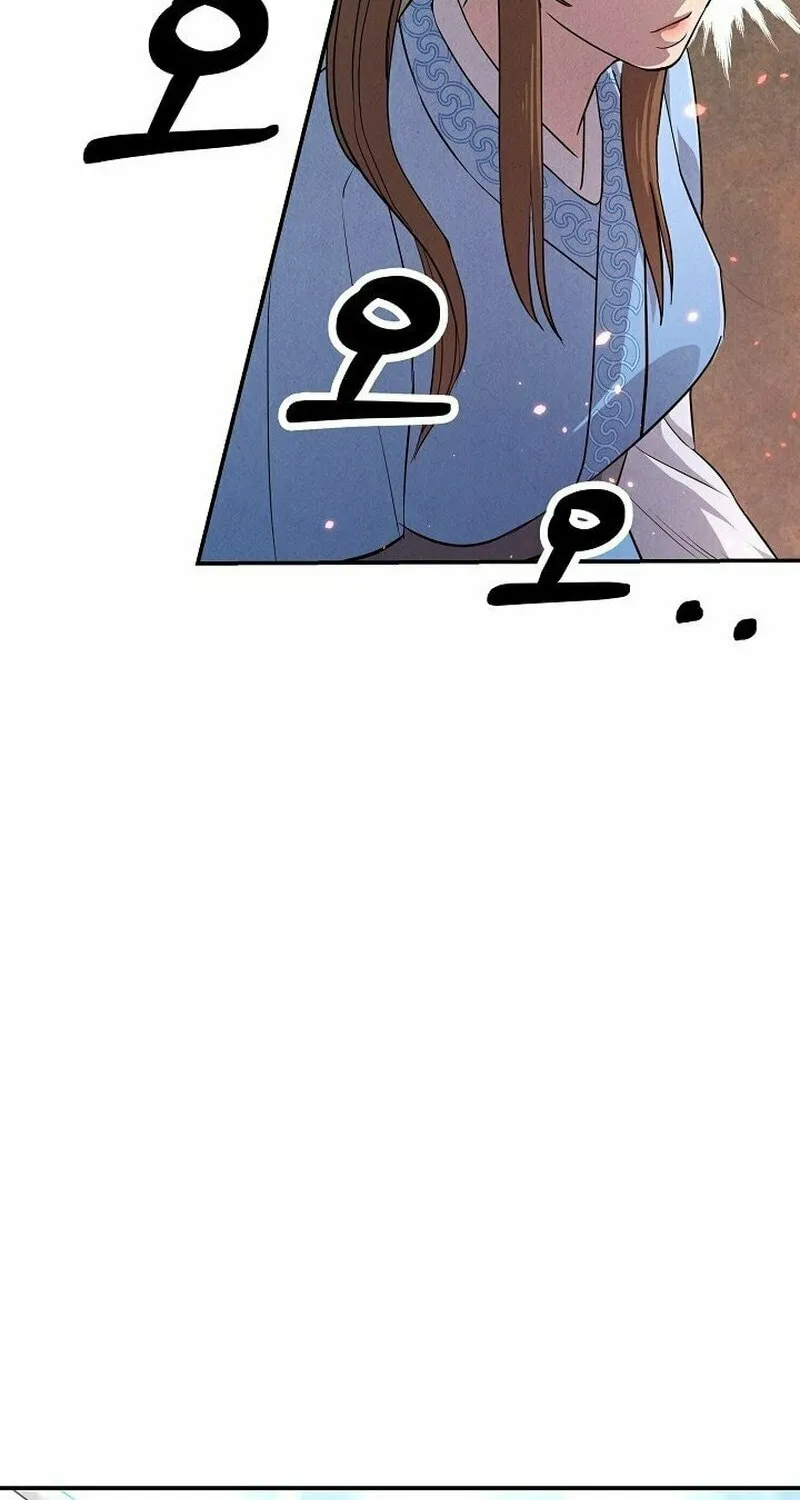 Moyong Chronicles Chapter 5 page 51 - 