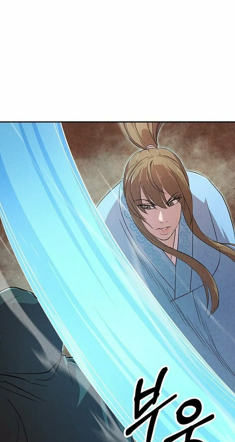Moyong Chronicles Chapter 5 page 54 - 