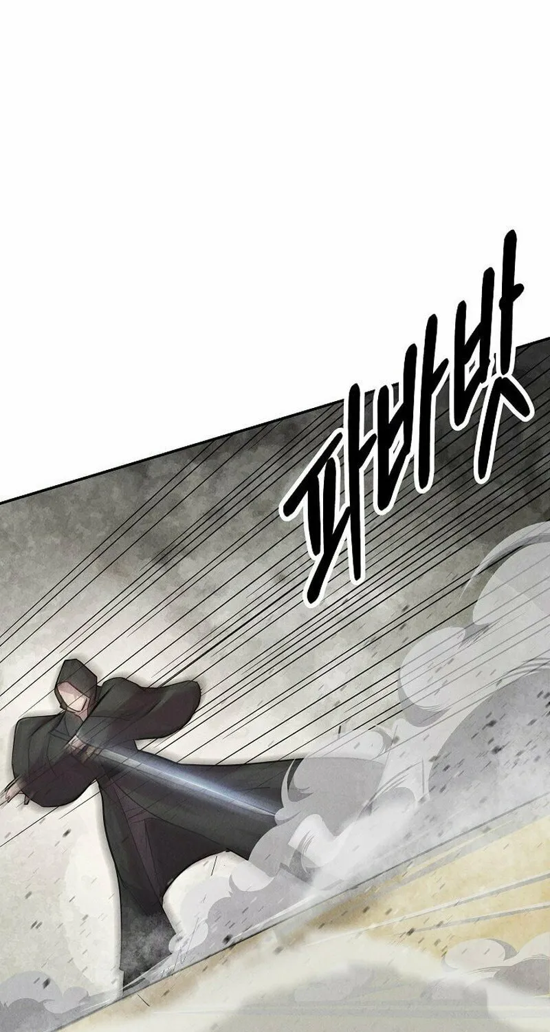Moyong Chronicles Chapter 5 page 72 - 
