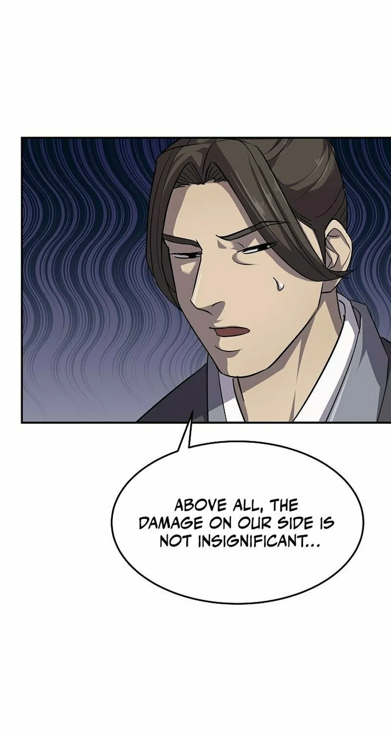 Moyong Chronicles Chapter 5 page 79 - 