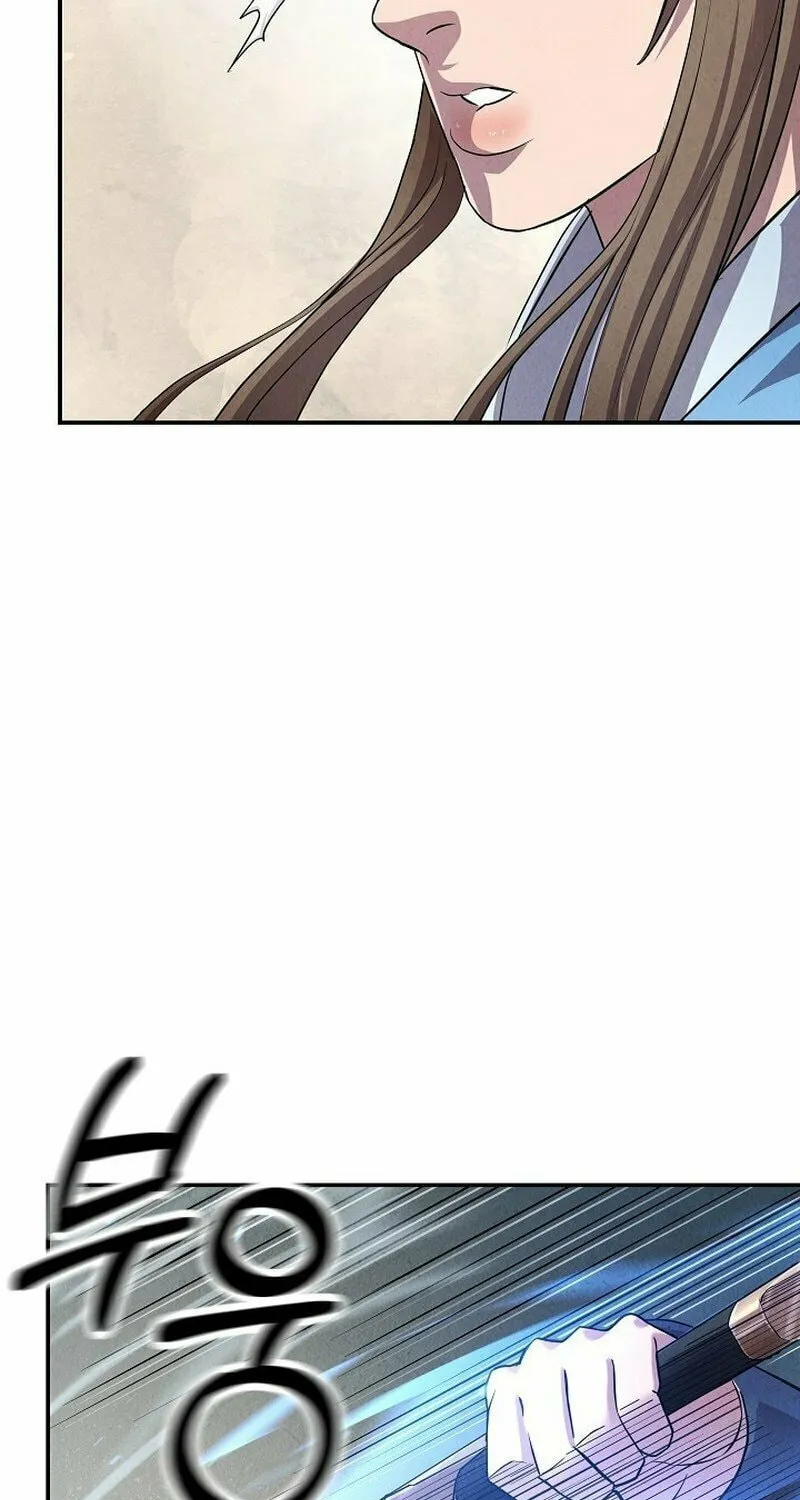Moyong Chronicles Chapter 5 page 82 - 