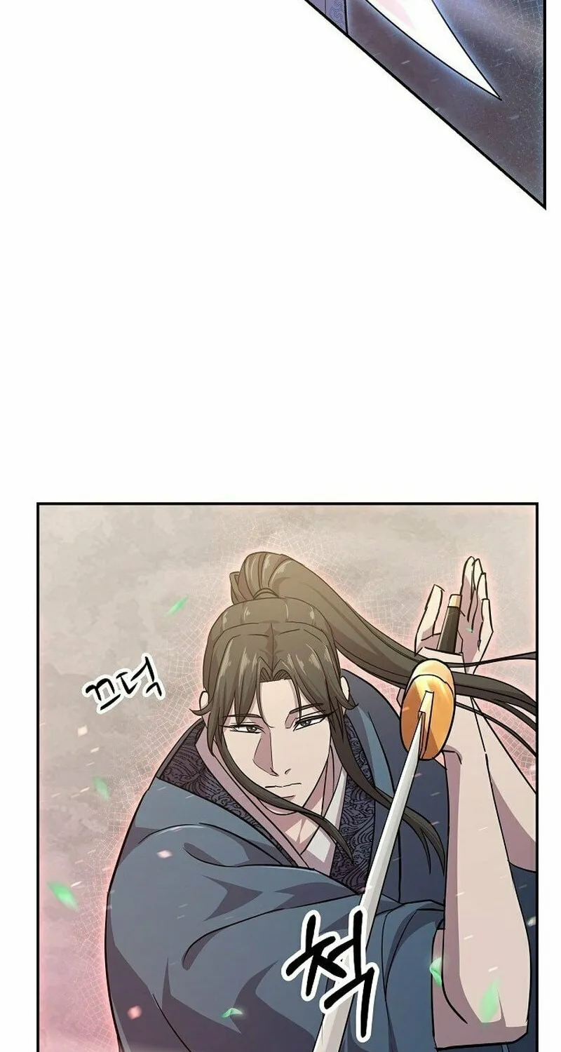 Moyong Chronicles Chapter 6 page 16 - 