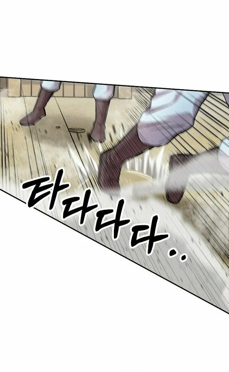 Moyong Chronicles Chapter 6 page 18 - 