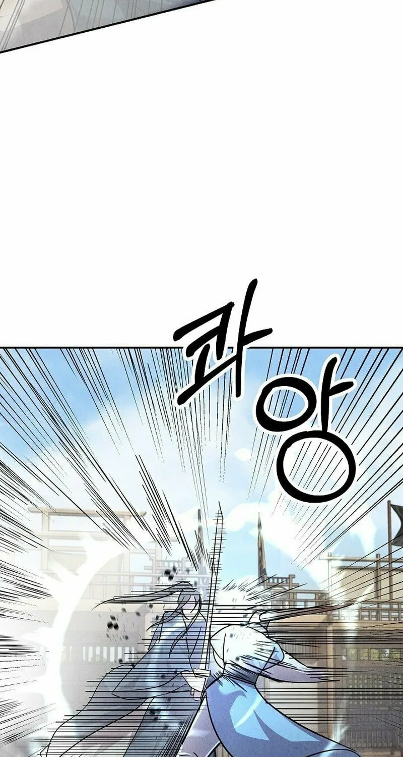 Moyong Chronicles Chapter 6 page 27 - 