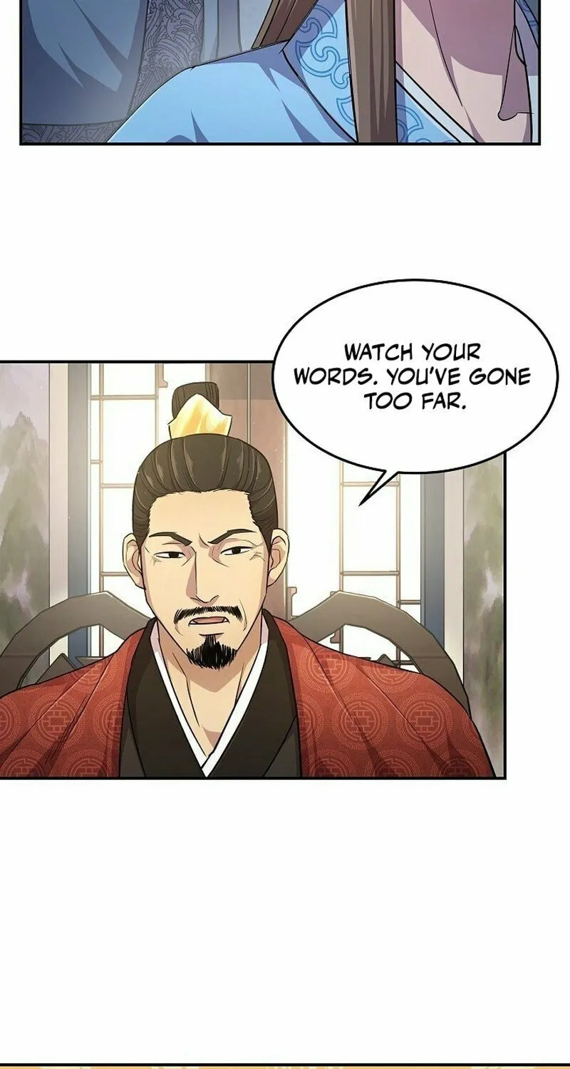 Moyong Chronicles Chapter 6 page 4 - 
