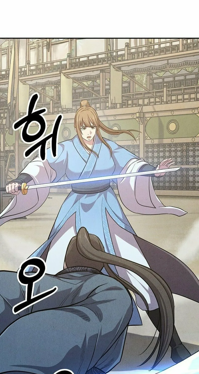 Moyong Chronicles Chapter 6 page 52 - 