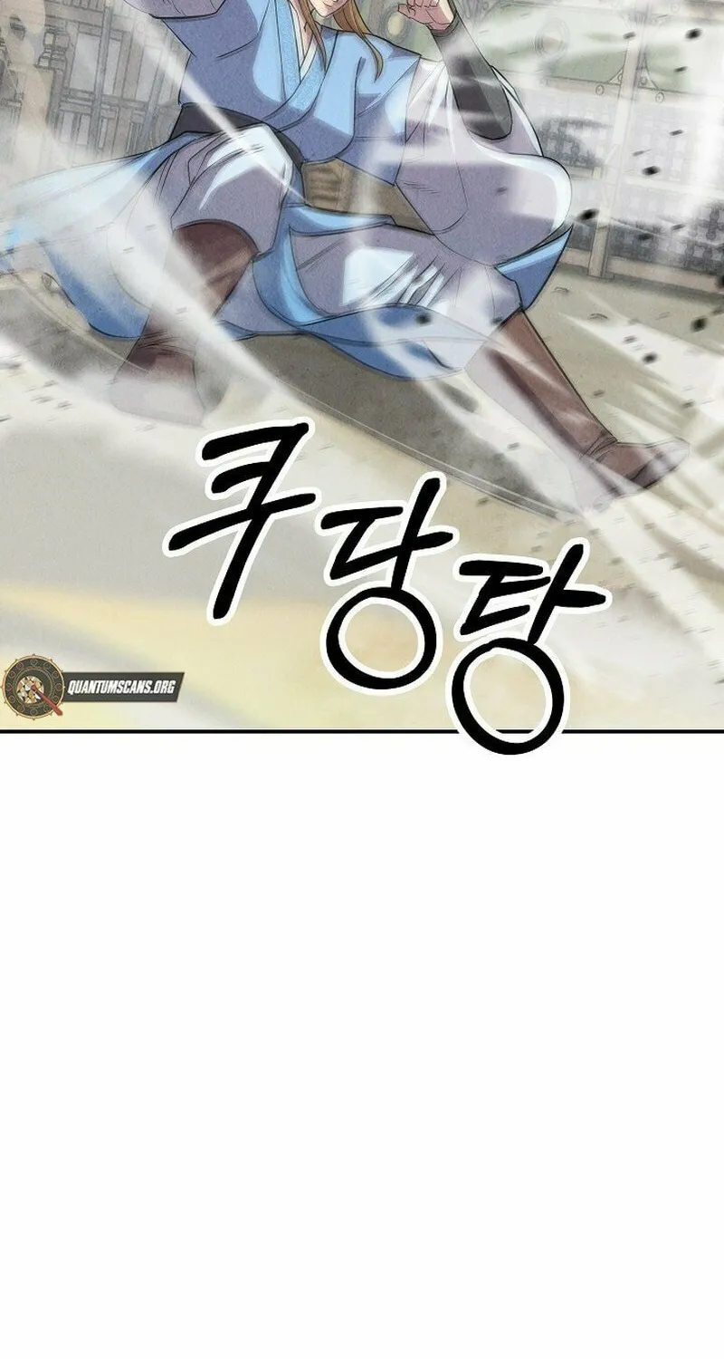 Moyong Chronicles Chapter 6 page 58 - 