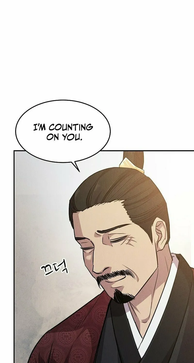 Moyong Chronicles Chapter 6 page 62 - 