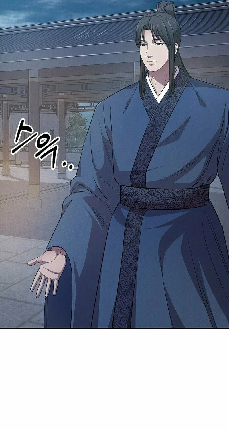 Moyong Chronicles Chapter 6 page 85 - 