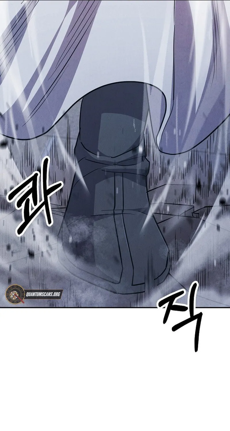 Moyong Chronicles Chapter 6 page 91 - 