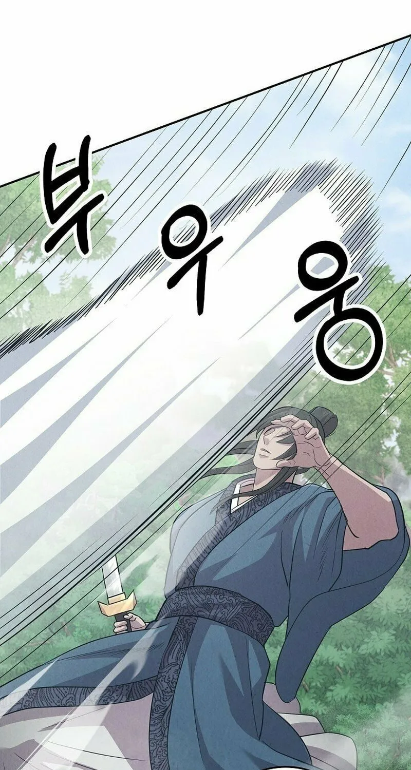 Moyong Chronicles Chapter 7 page 108 - 