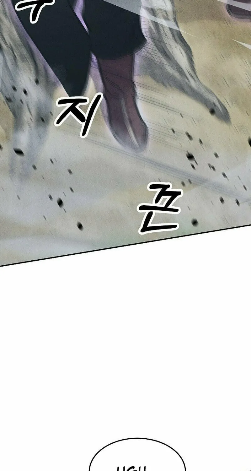 Moyong Chronicles Chapter 7 page 116 - 