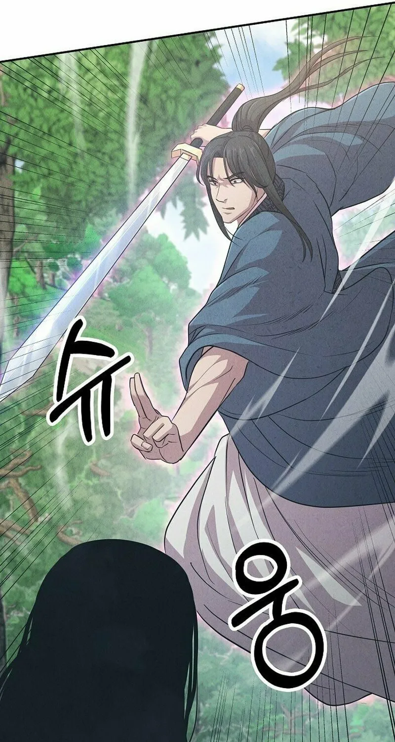 Moyong Chronicles Chapter 7 page 119 - 