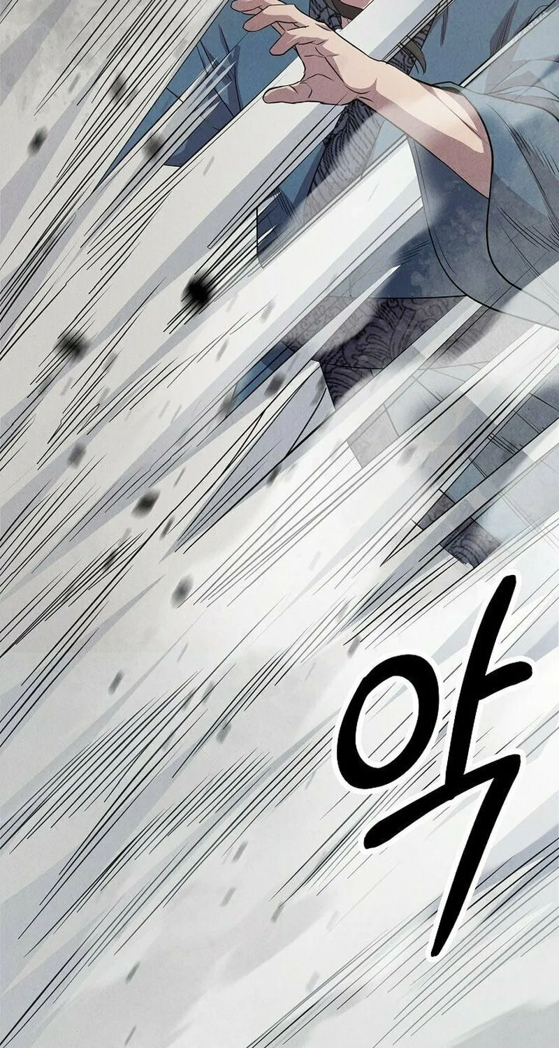 Moyong Chronicles Chapter 7 page 123 - 