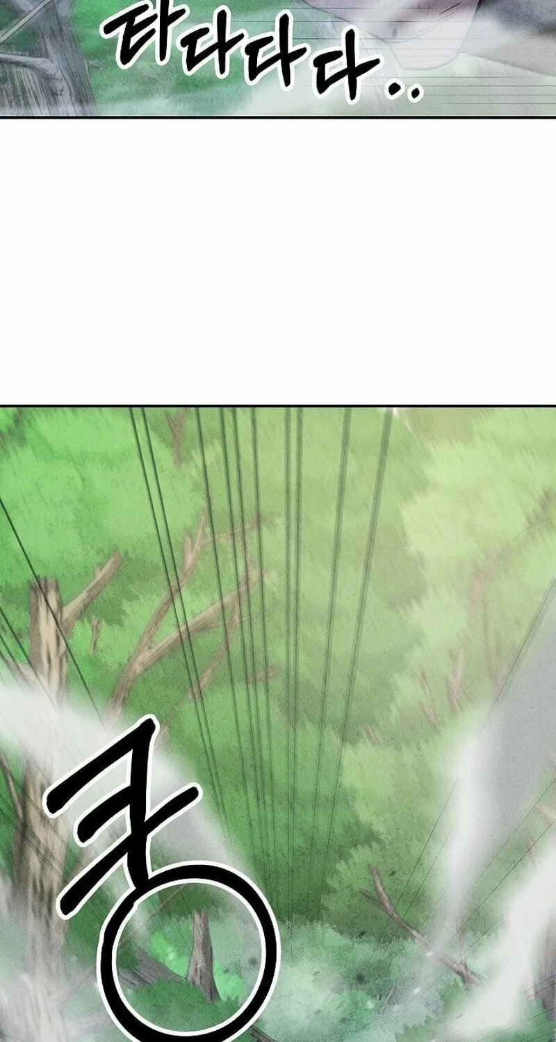 Moyong Chronicles Chapter 7 page 25 - 