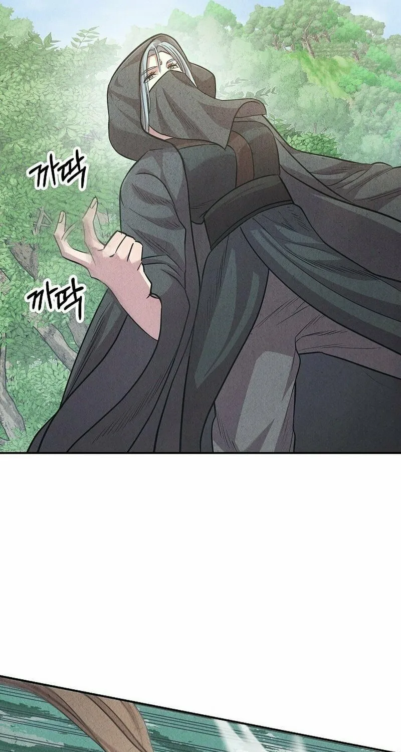Moyong Chronicles Chapter 7 page 30 - 