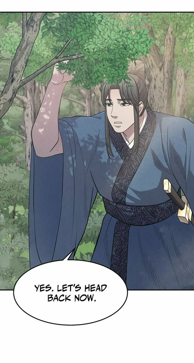 Moyong Chronicles Chapter 7 page 5 - 