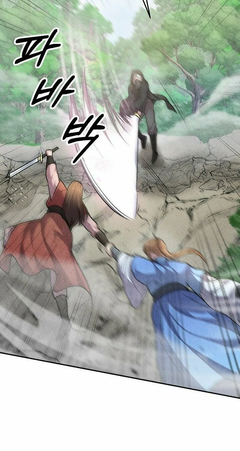 Moyong Chronicles Chapter 7 page 50 - 