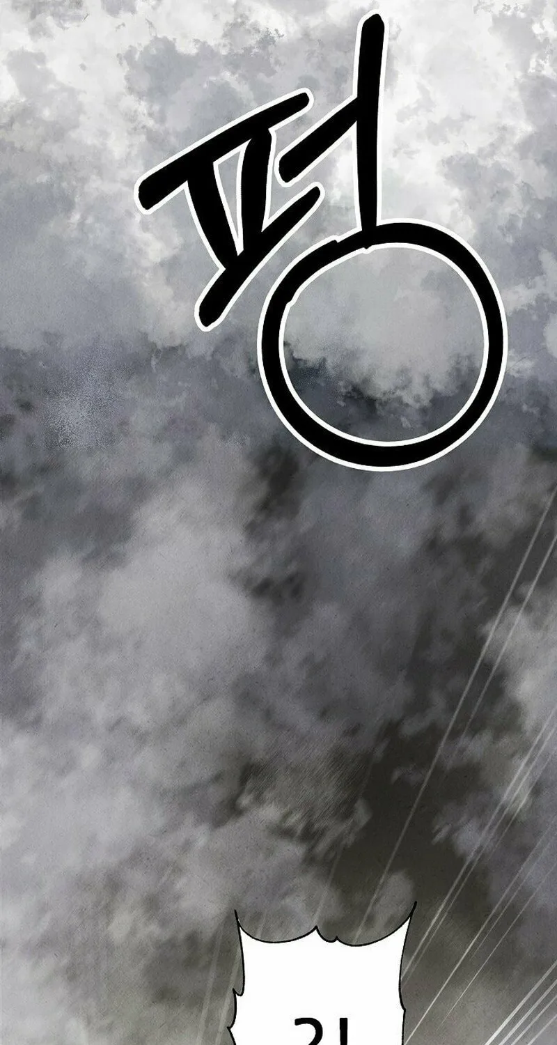 Moyong Chronicles Chapter 7 page 7 - 