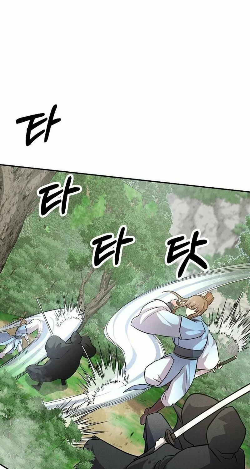 Moyong Chronicles Chapter 7 page 67 - 