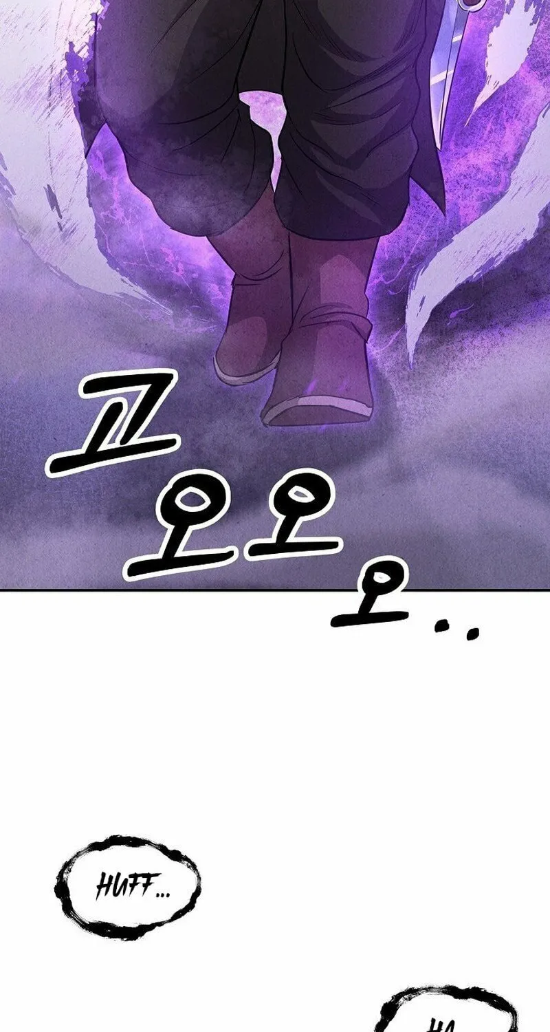 Moyong Chronicles Chapter 7 page 91 - 