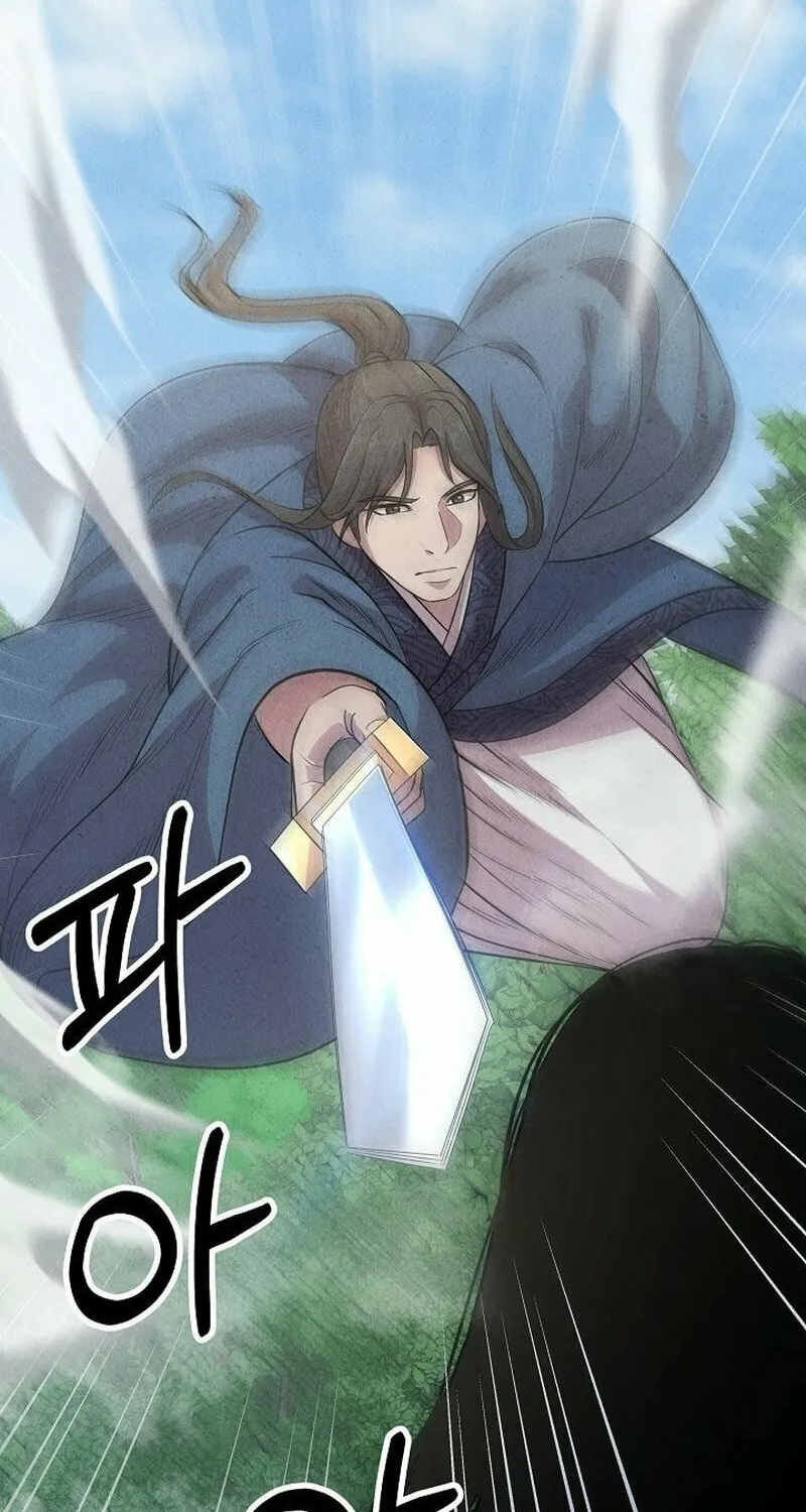 Moyong Chronicles Chapter 7 page 93 - 