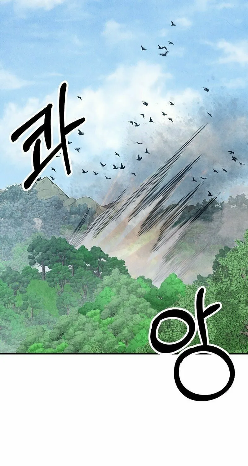 Moyong Chronicles Chapter 7 page 96 - 