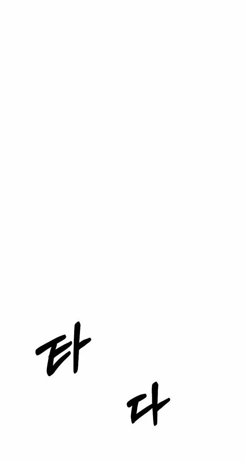 Moyong Chronicles Chapter 8 page 36 - 