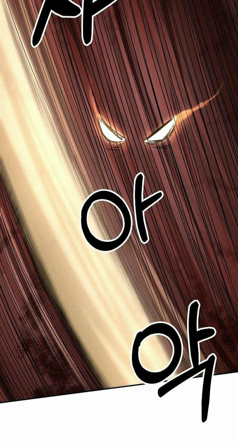 Moyong Chronicles Chapter 9 page 17 - 