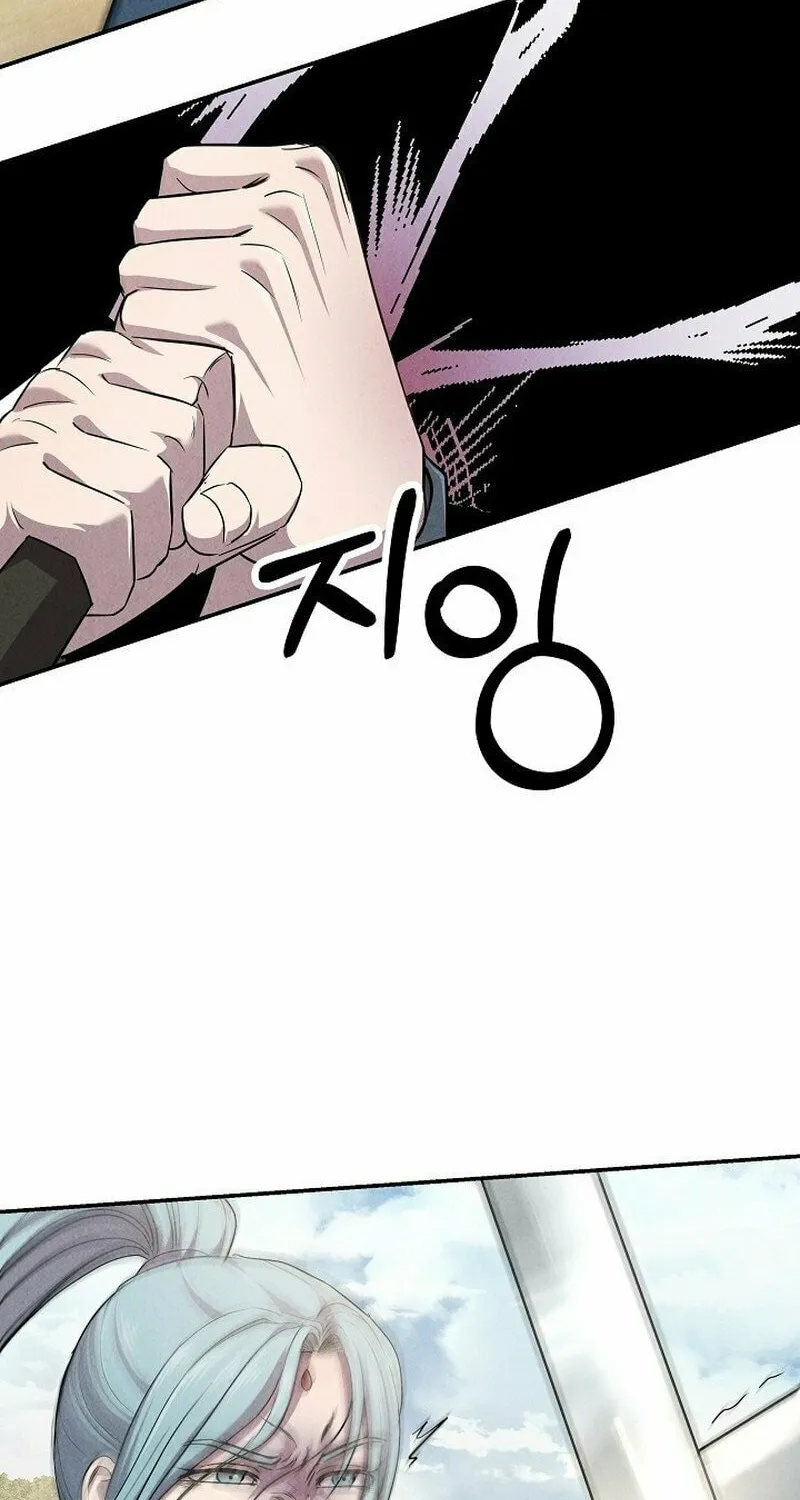 Moyong Chronicles Chapter 9 page 20 - 