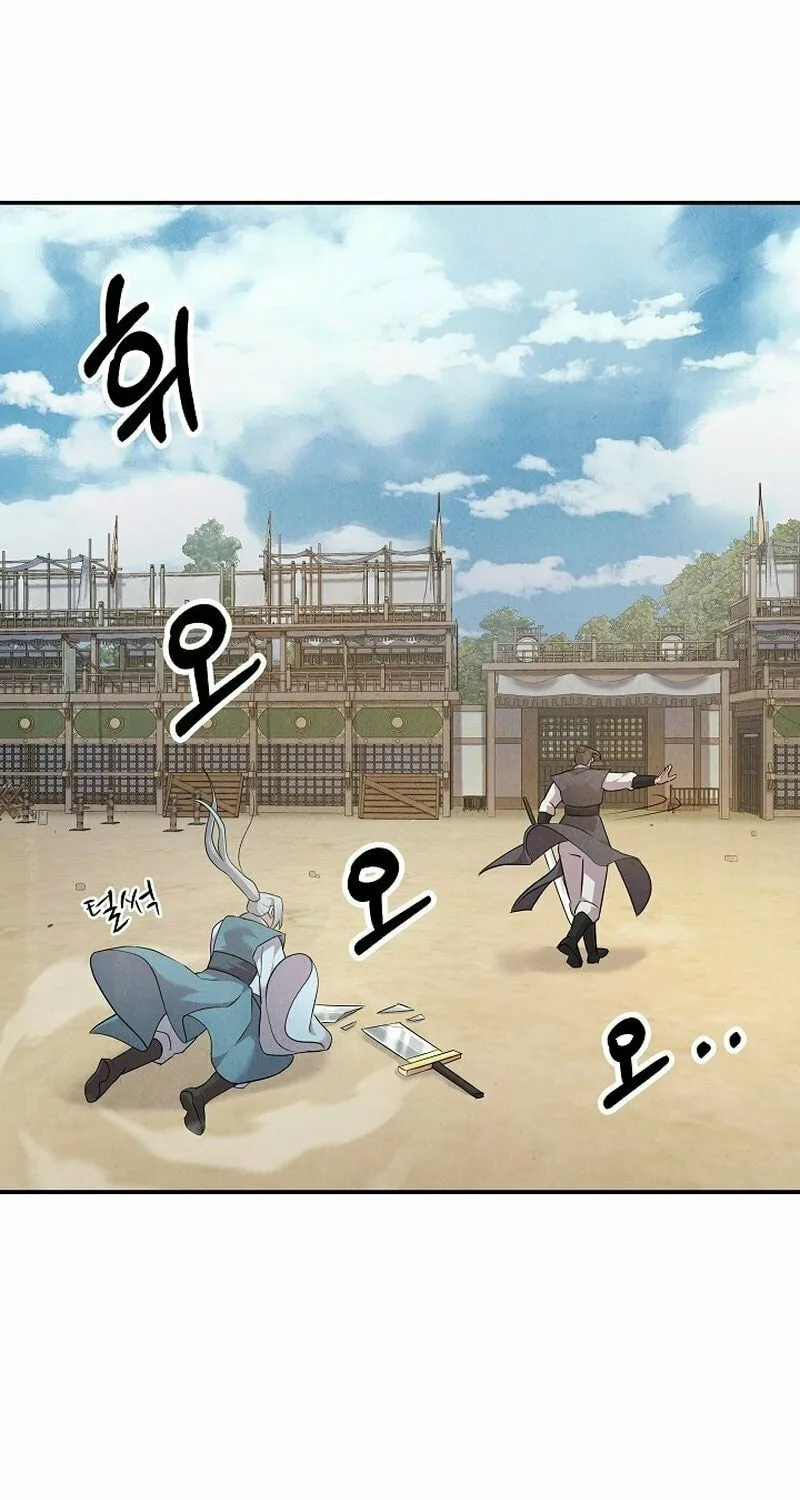 Moyong Chronicles Chapter 9 page 29 - 
