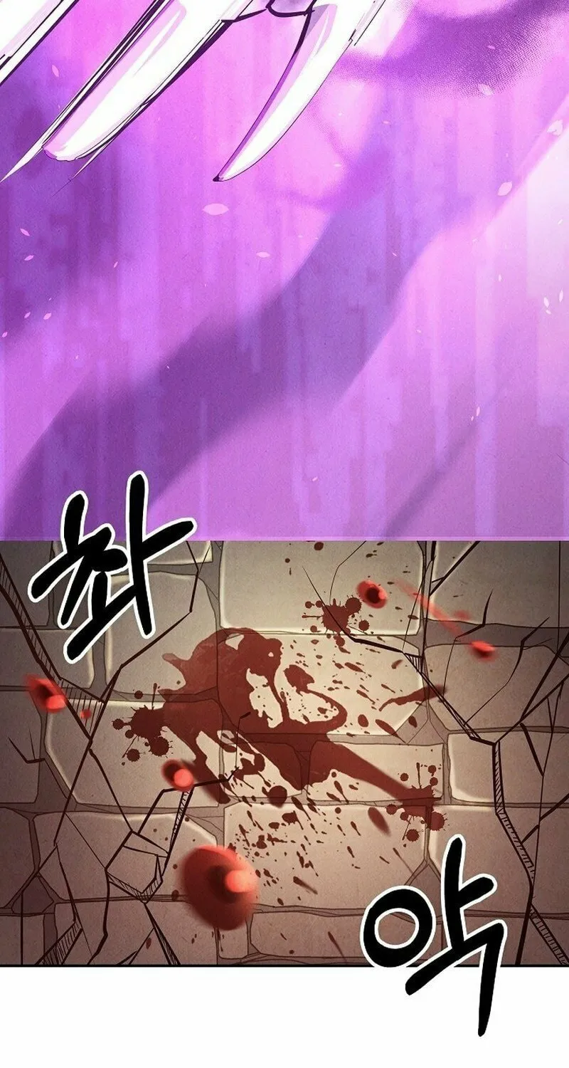 Moyong Chronicles Chapter 9 page 87 - 