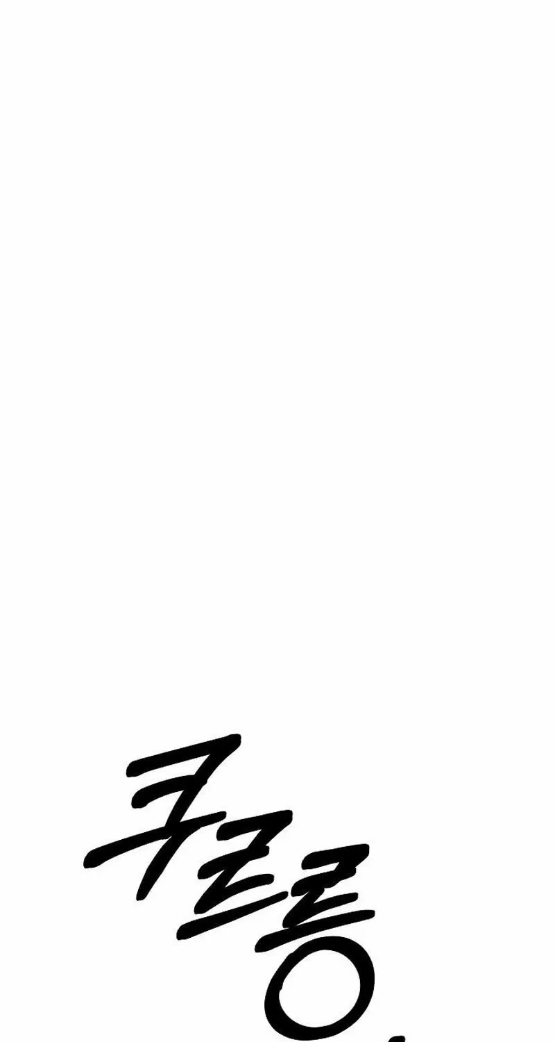 Moyong Chronicles Chapter 9 page 94 - 