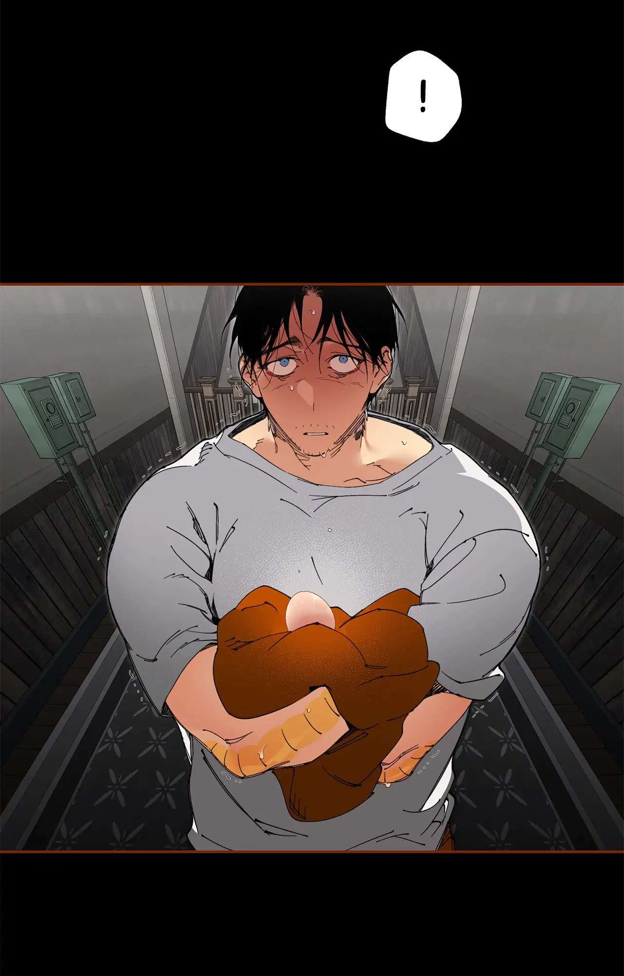 Mr.A’s Farm Chapter 14 page 3 - 