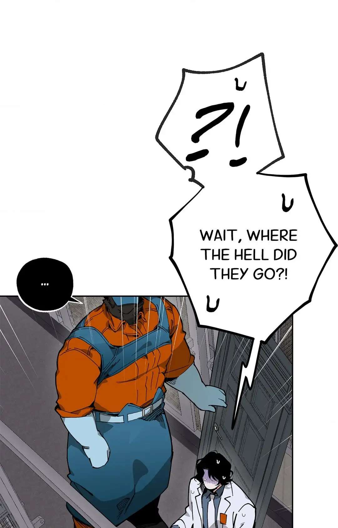 Mr.A’s Farm Chapter 8 page 12 - 