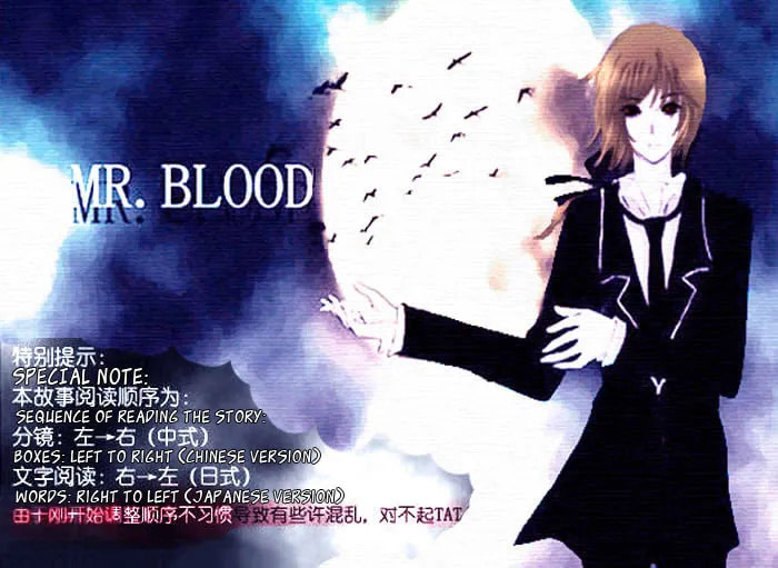 Mr. Blood Chapter 1 page 3 - 