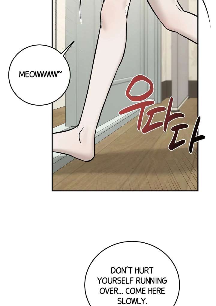 Mr. Blue BL Short Stories Lewd Invasion Chapter 1 page 14 - 