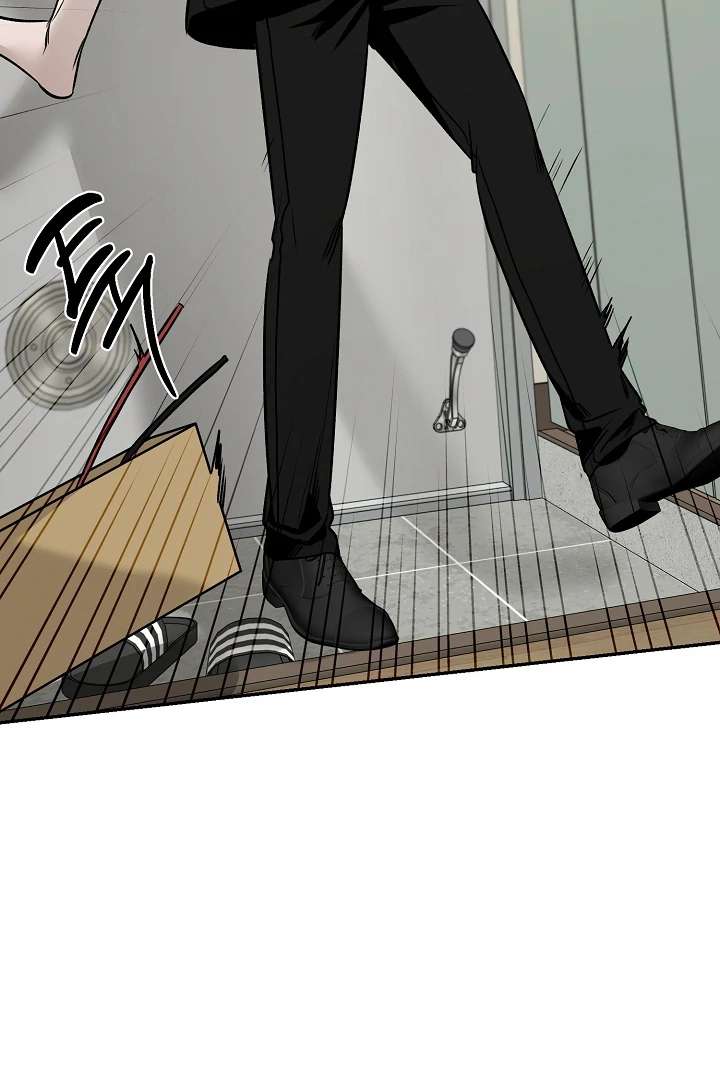 Mr. Blue BL Short Stories Lewd Invasion Chapter 1 page 17 - 