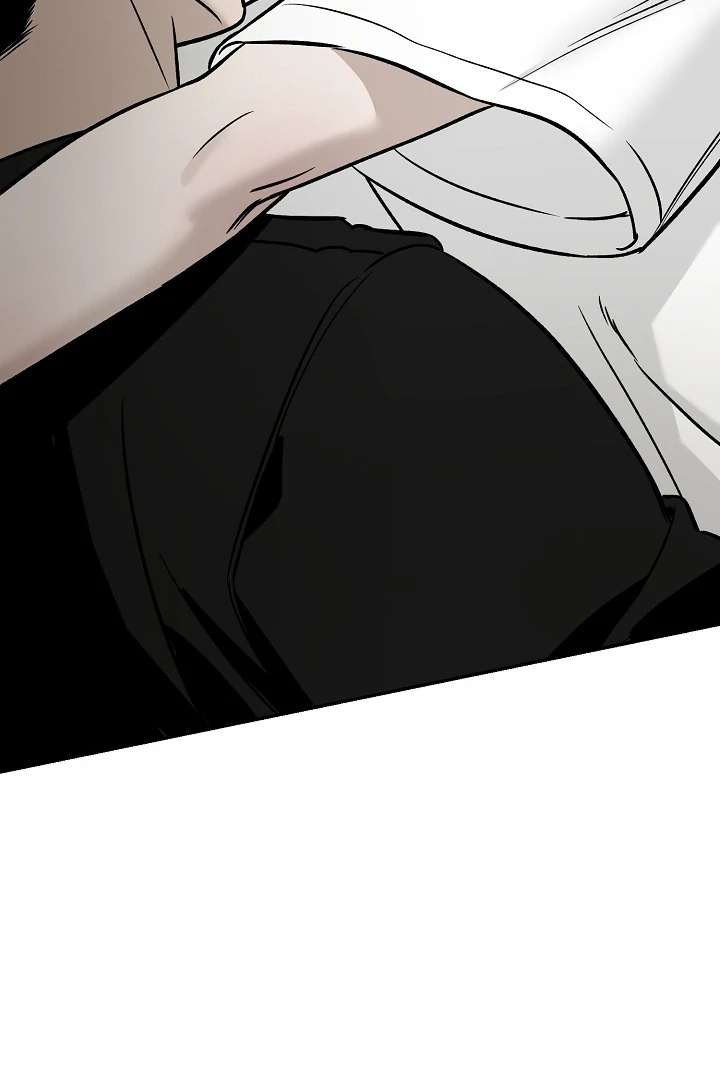 Mr. Blue BL Short Stories Lewd Invasion Chapter 1 page 20 - 