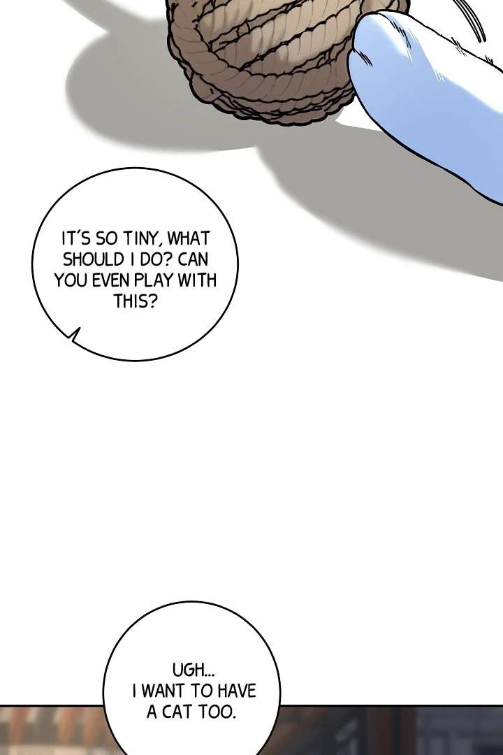 Mr. Blue BL Short Stories Lewd Invasion Chapter 1 page 3 - 