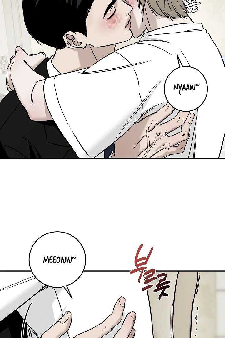 Mr. Blue BL Short Stories Lewd Invasion Chapter 1 page 24 - 