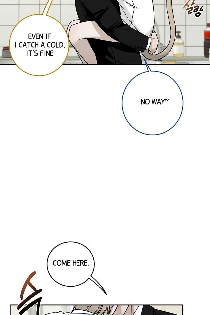 Mr. Blue BL Short Stories Lewd Invasion Chapter 1 page 27 - 