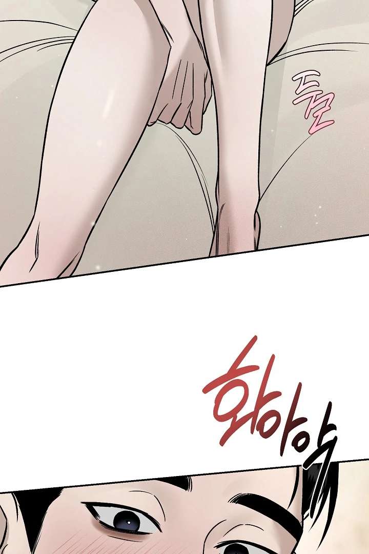 Mr. Blue BL Short Stories Lewd Invasion Chapter 1 page 35 - 