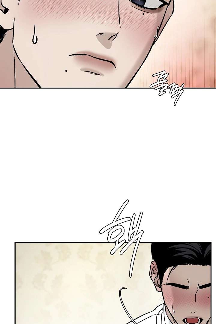 Mr. Blue BL Short Stories Lewd Invasion Chapter 1 page 36 - 