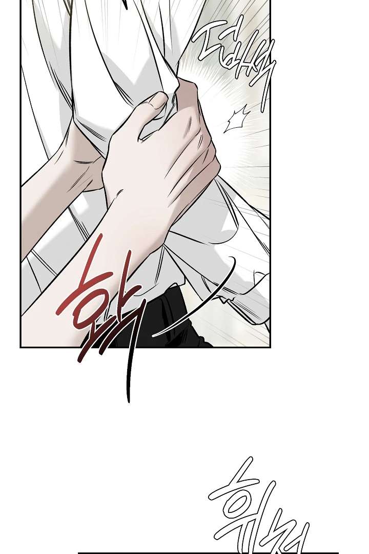 Mr. Blue BL Short Stories Lewd Invasion Chapter 1 page 38 - 