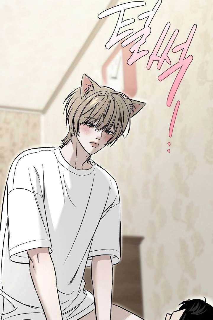 Mr. Blue BL Short Stories Lewd Invasion Chapter 1 page 40 - 